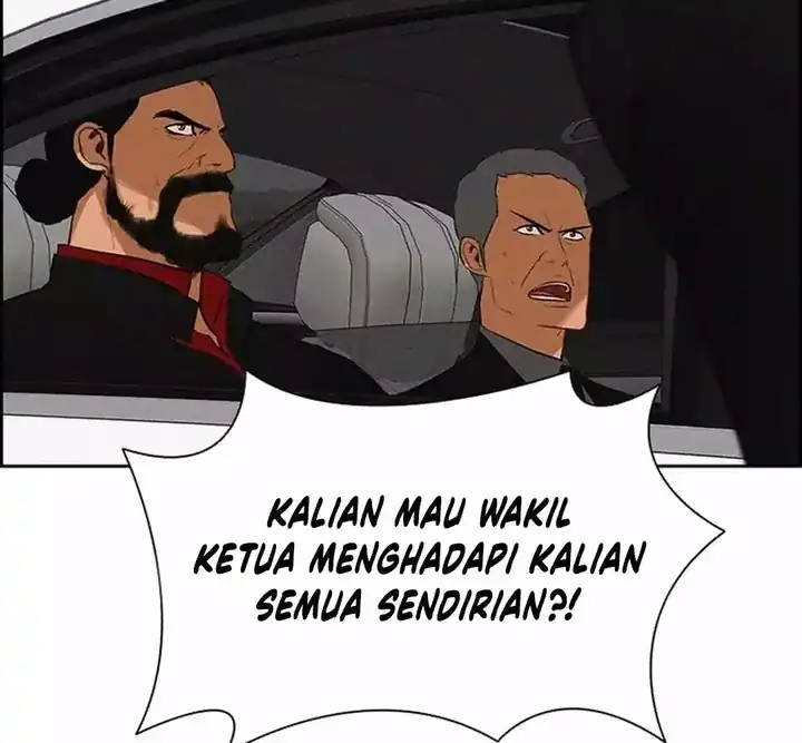 Lord of Money Chapter 259 Gambar 9