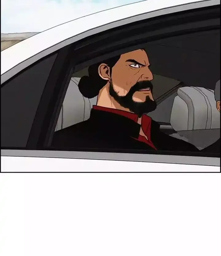 Lord of Money Chapter 259 Gambar 11