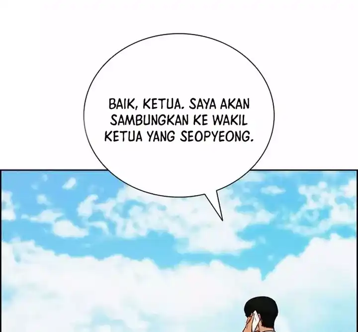 Lord of Money Chapter 259 Gambar 12