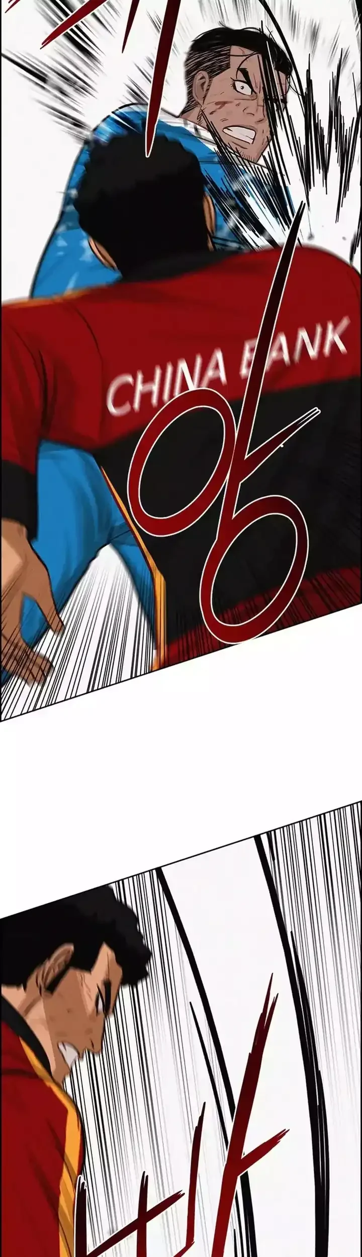 Lord of Money Chapter 260 Gambar 16