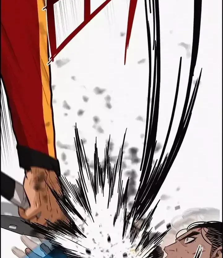 Lord of Money Chapter 260 Gambar 17