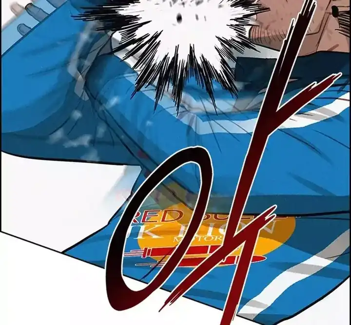 Lord of Money Chapter 260 Gambar 18