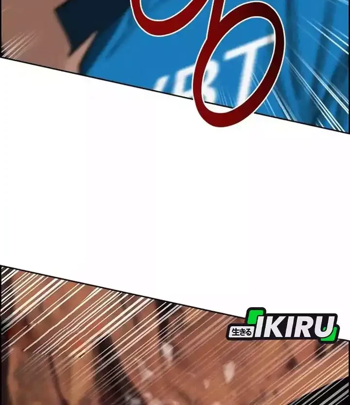 Lord of Money Chapter 260 Gambar 20