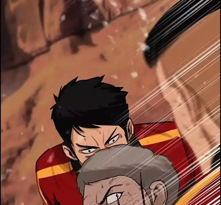 Lord of Money Chapter 260 Gambar 21