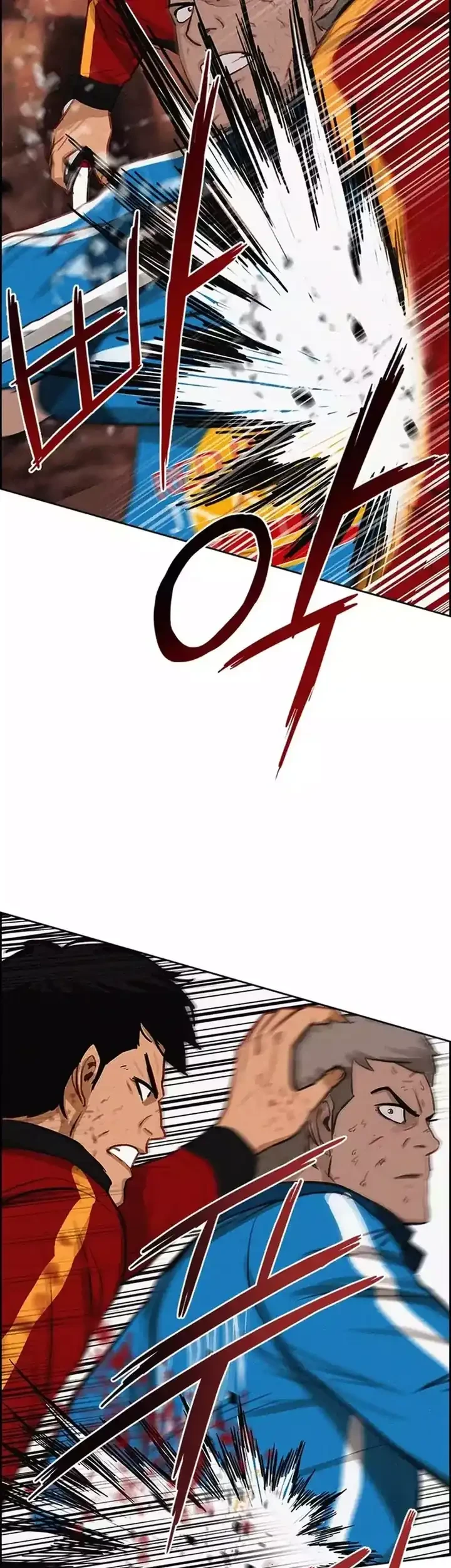 Lord of Money Chapter 260 Gambar 22