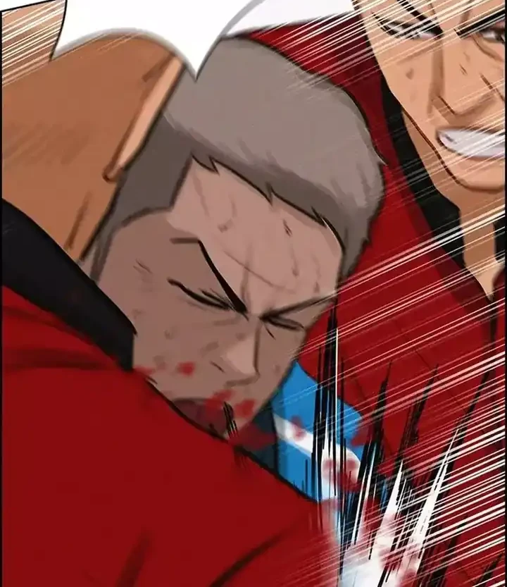 Lord of Money Chapter 260 Gambar 26