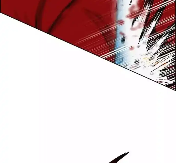 Lord of Money Chapter 260 Gambar 27