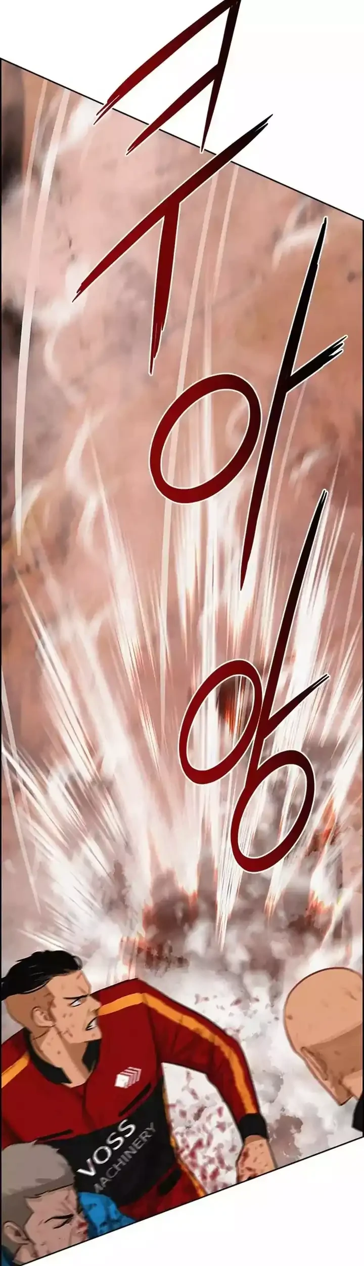 Lord of Money Chapter 260 Gambar 28