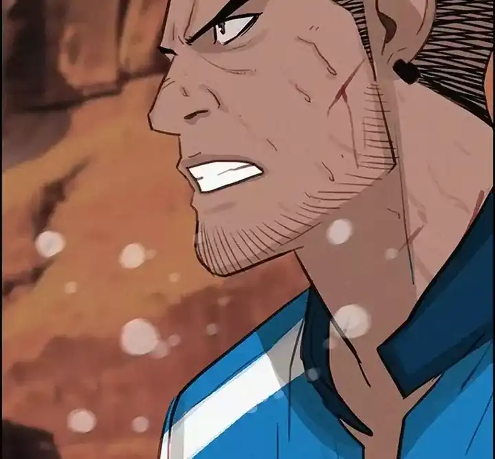 Lord of Money Chapter 260 Gambar 3