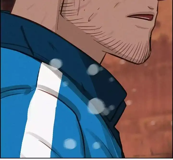 Lord of Money Chapter 260 Gambar 33