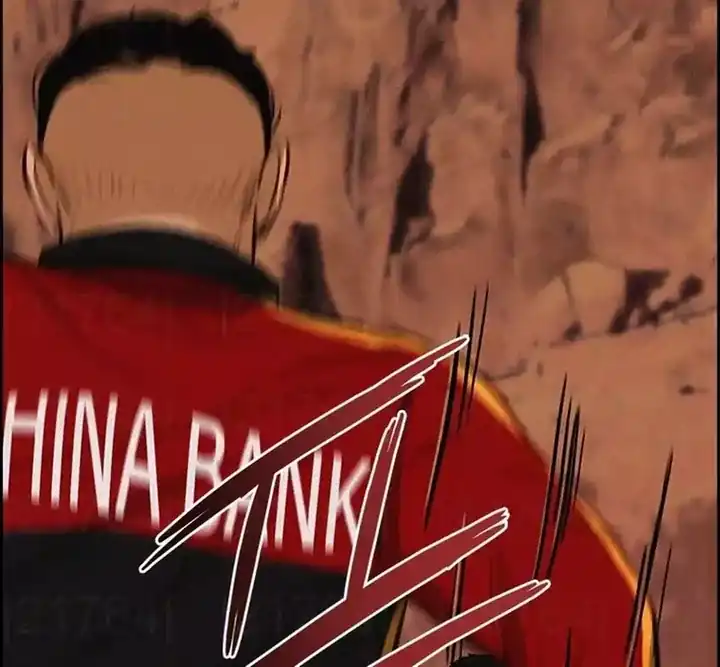 Lord of Money Chapter 260 Gambar 45