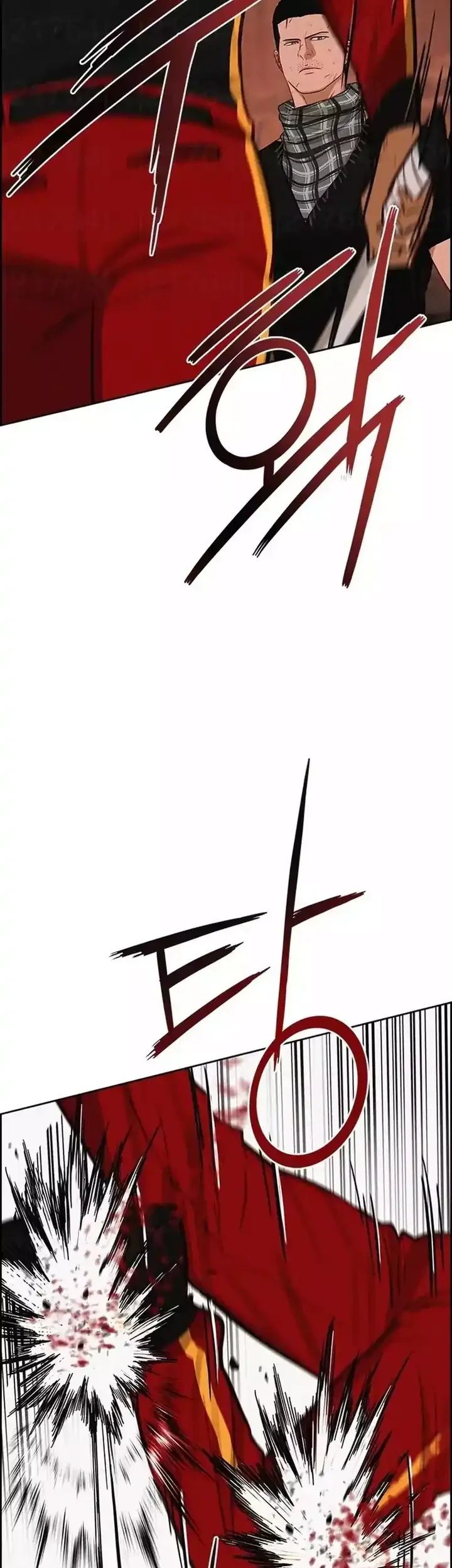 Lord of Money Chapter 260 Gambar 46