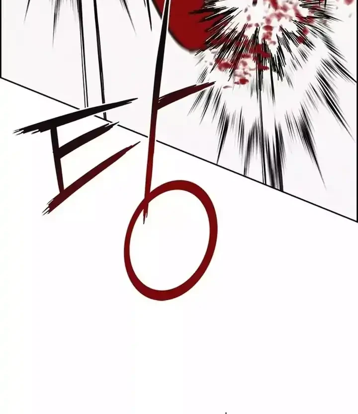 Lord of Money Chapter 260 Gambar 47