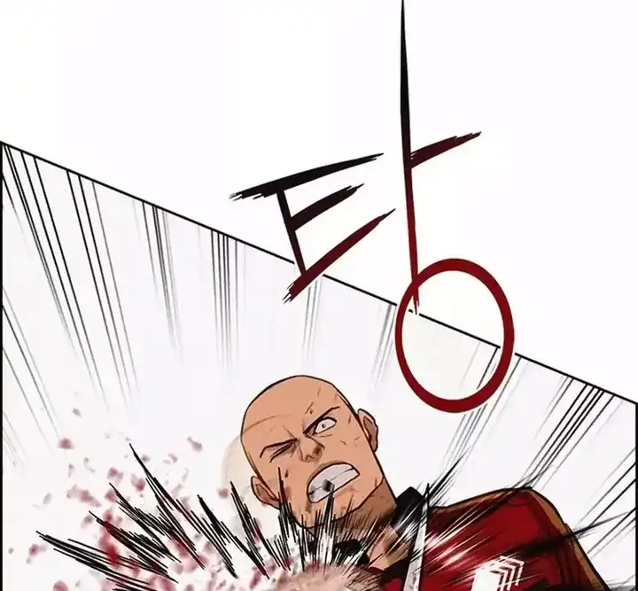 Lord of Money Chapter 260 Gambar 48