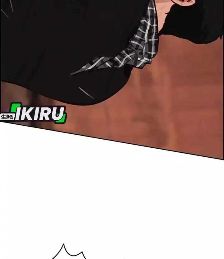 Lord of Money Chapter 260 Gambar 50