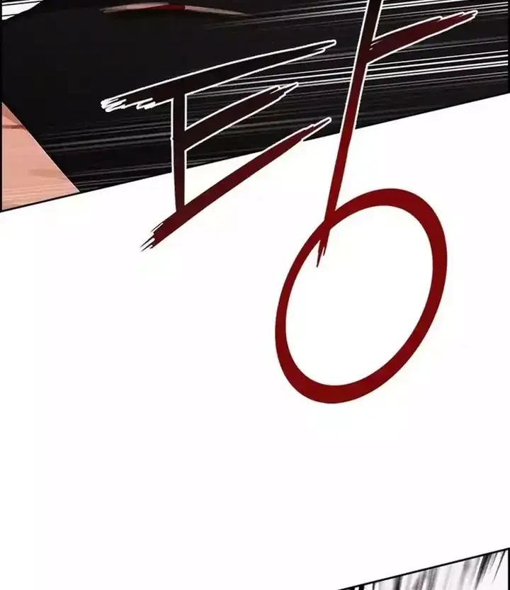 Lord of Money Chapter 260 Gambar 56