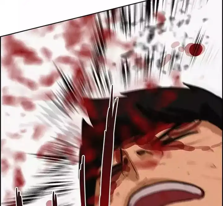 Lord of Money Chapter 260 Gambar 57