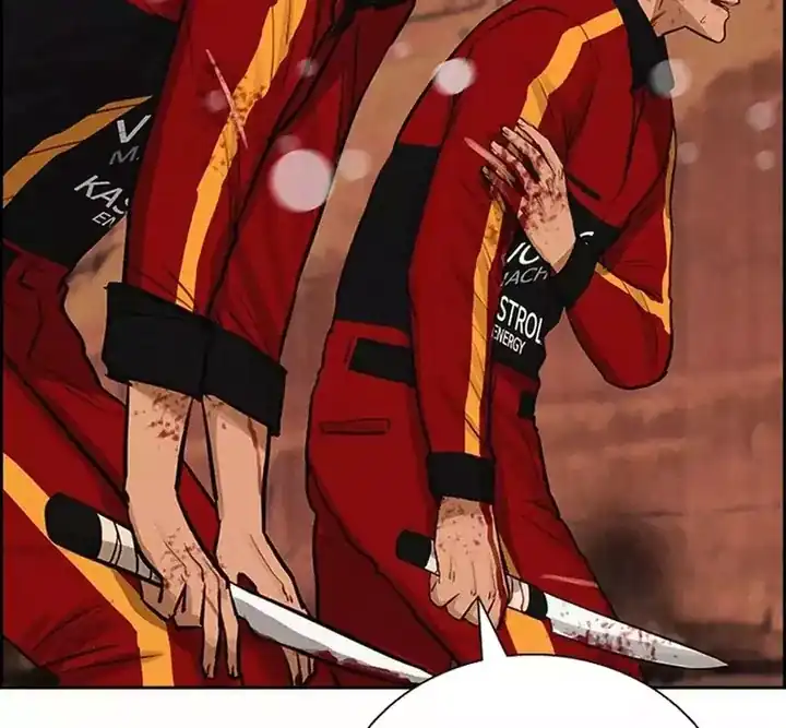 Lord of Money Chapter 260 Gambar 6