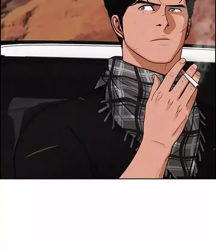 Lord of Money Chapter 260 Gambar 68