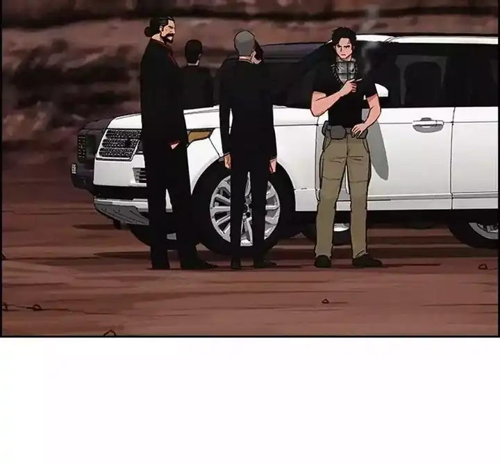 Lord of Money Chapter 260 Gambar 72