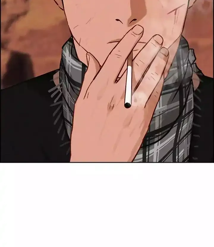 Lord of Money Chapter 260 Gambar 74