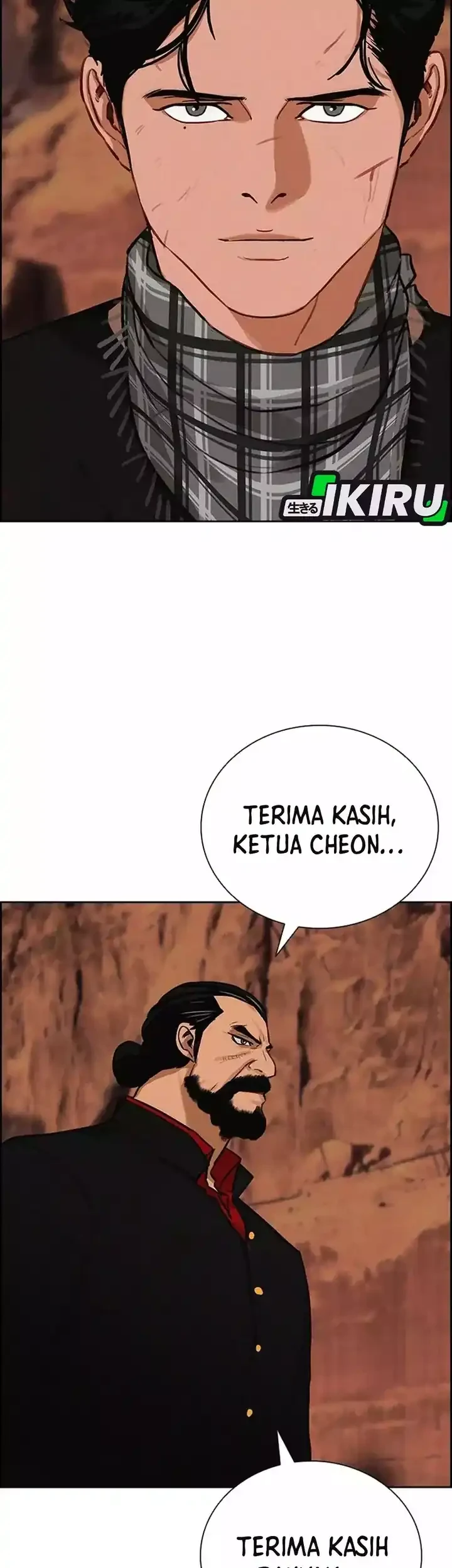 Lord of Money Chapter 260 Gambar 82