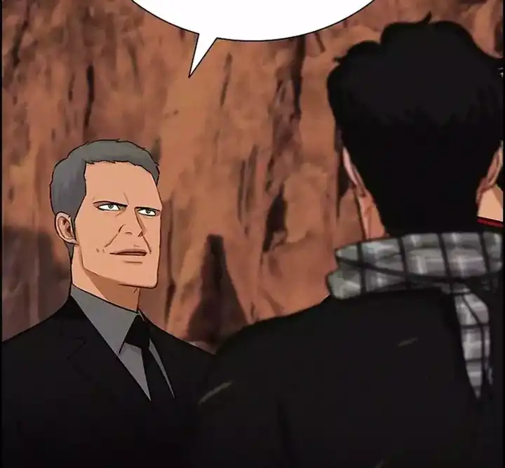 Lord of Money Chapter 260 Gambar 84