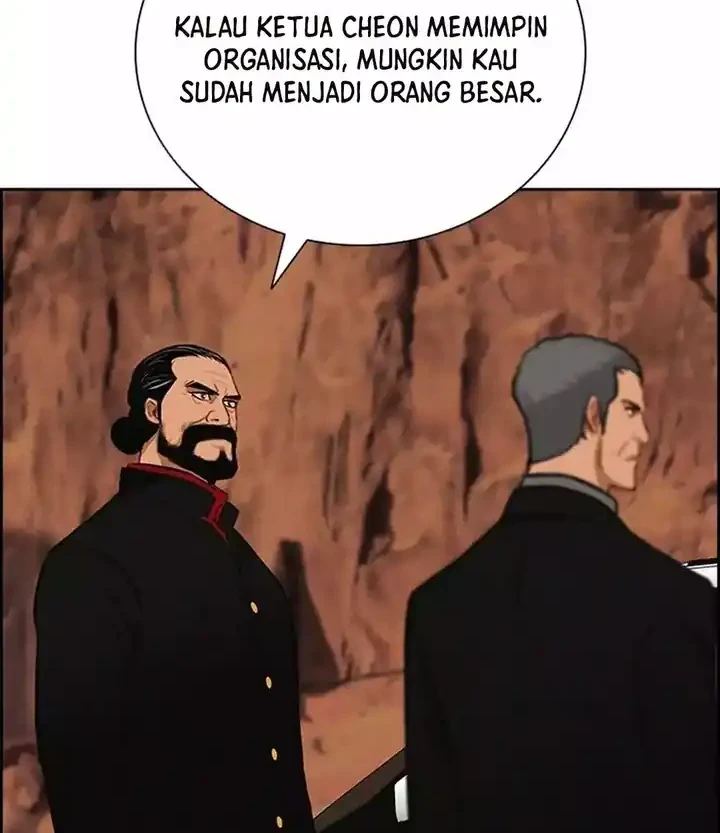Lord of Money Chapter 260 Gambar 86