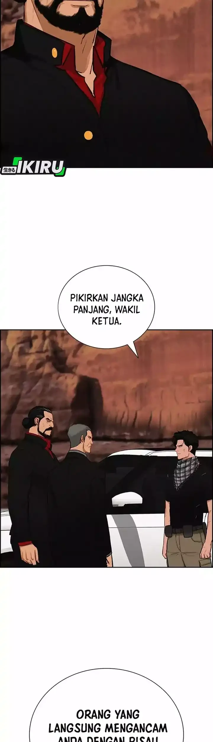 Lord of Money Chapter 260 Gambar 91