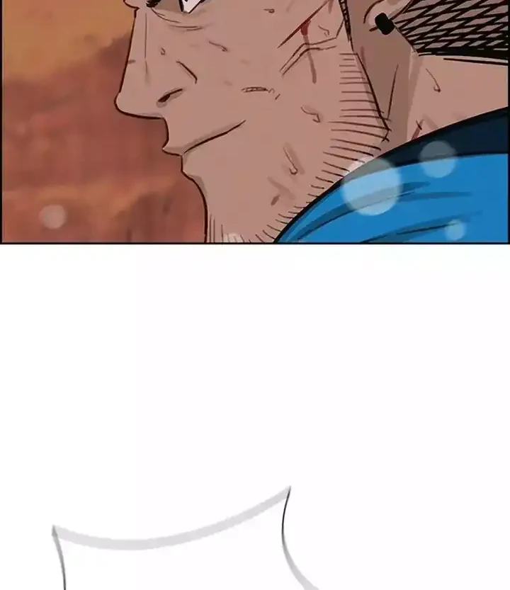 Lord of Money Chapter 260 Gambar 11