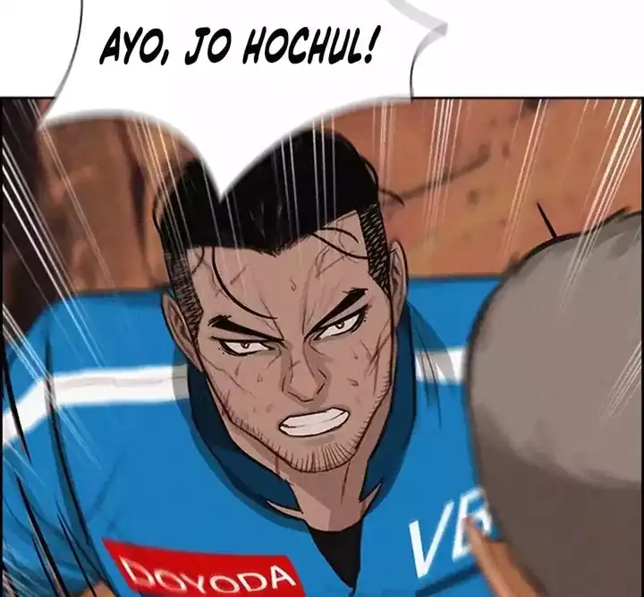 Lord of Money Chapter 260 Gambar 12