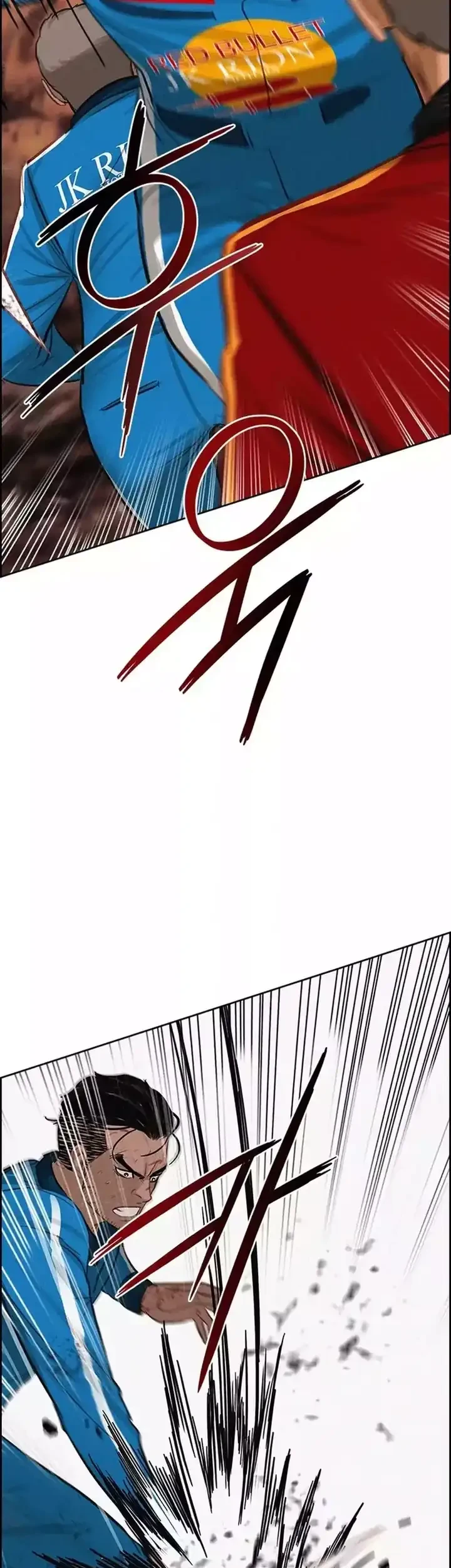 Lord of Money Chapter 260 Gambar 13