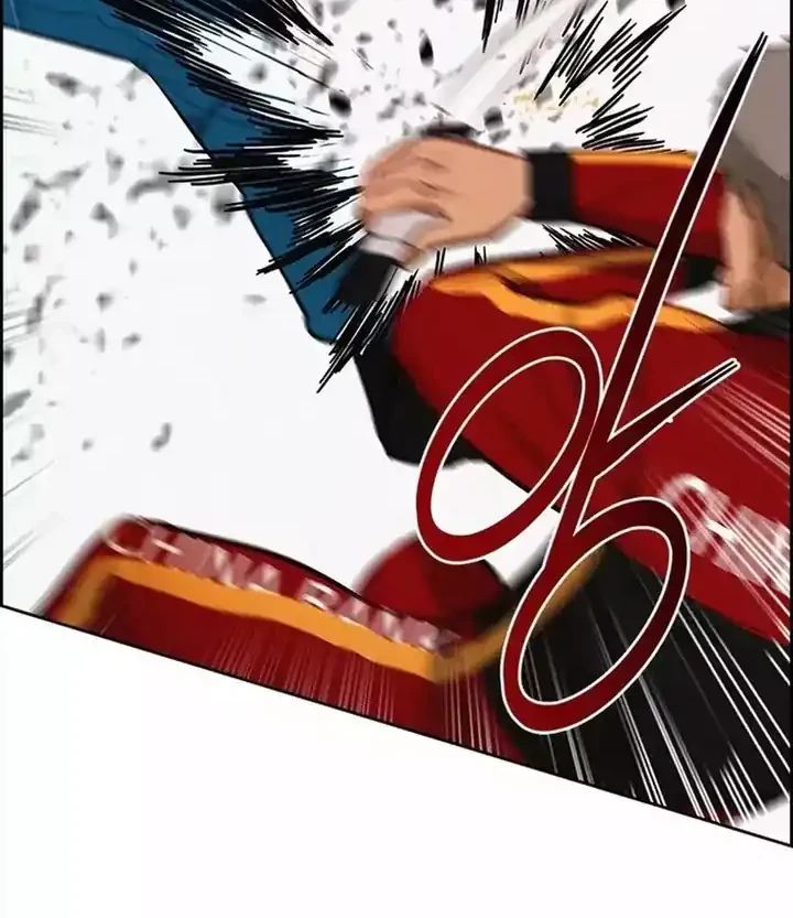 Lord of Money Chapter 260 Gambar 14