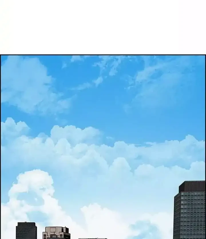 Lord of Money Chapter 262 Gambar 20