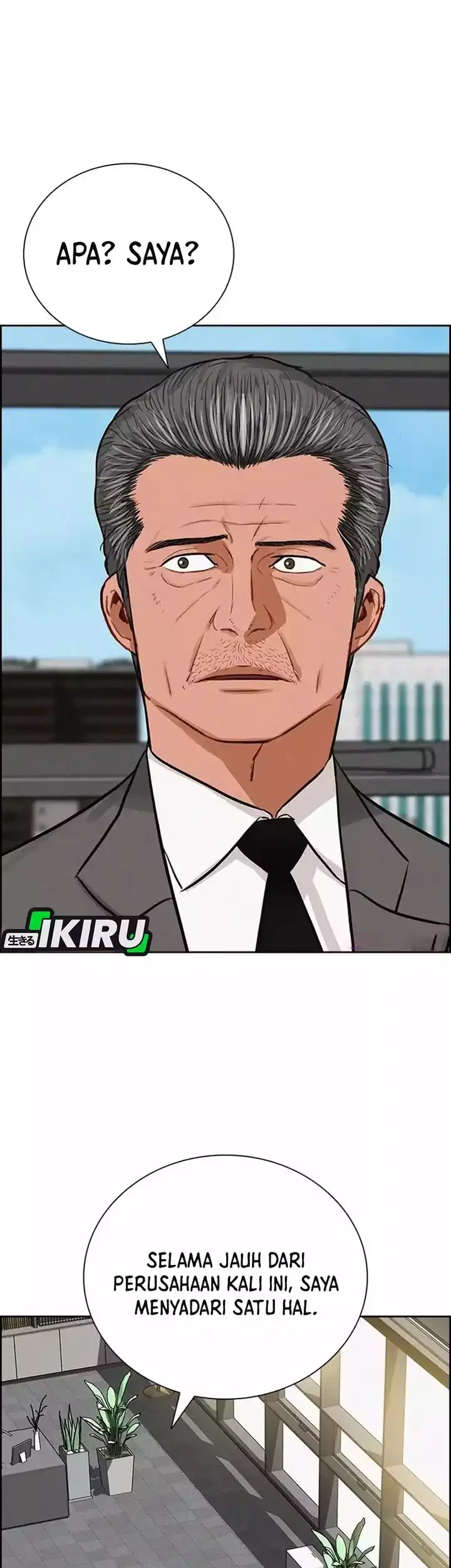 Lord of Money Chapter 262 Gambar 22