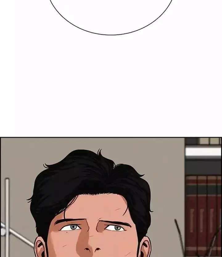 Lord of Money Chapter 262 Gambar 26