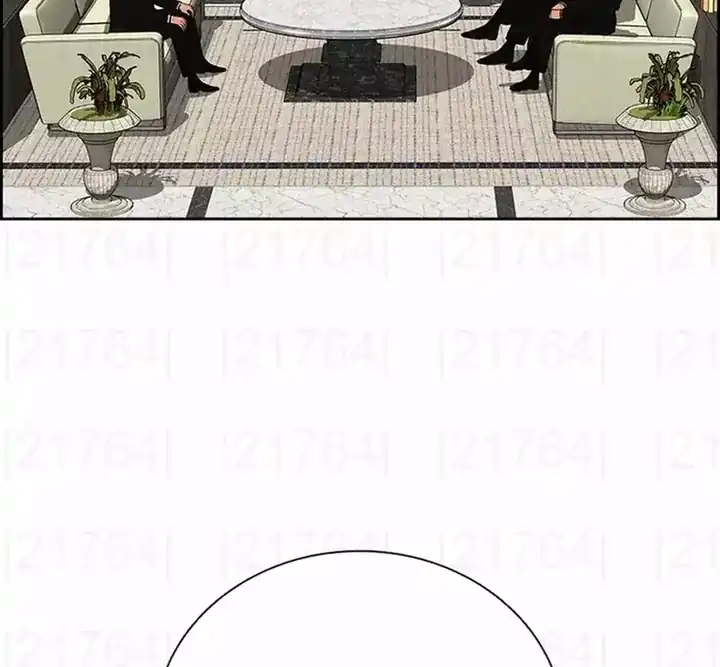 Lord of Money Chapter 262 Gambar 42