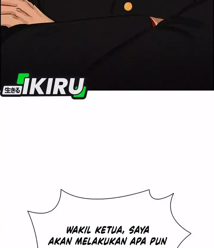 Lord of Money Chapter 262 Gambar 47