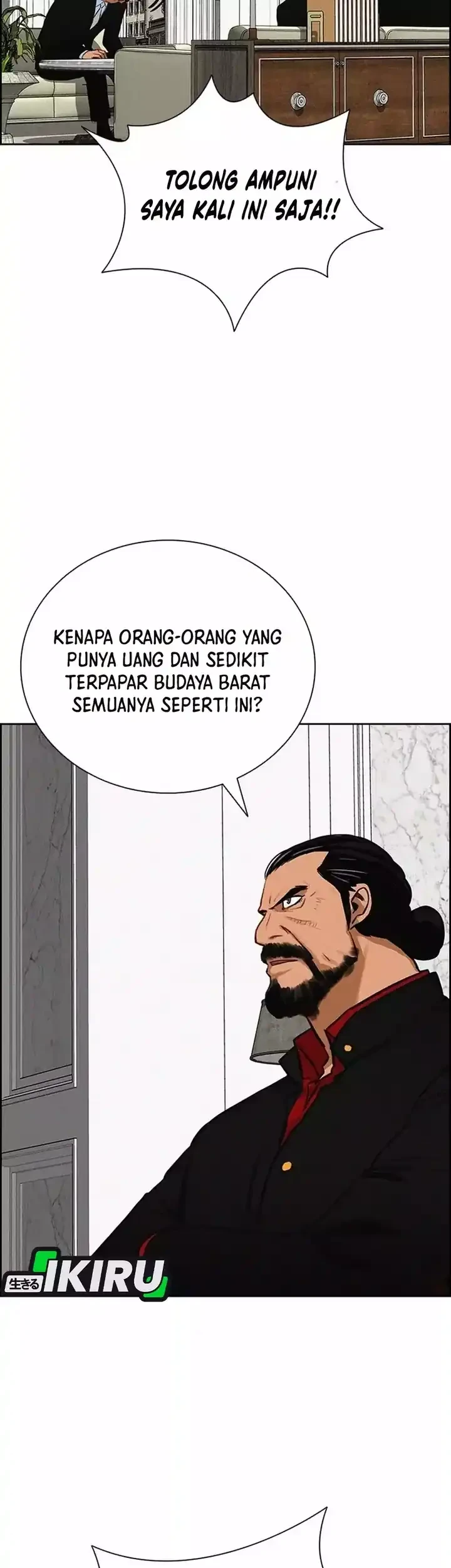 Lord of Money Chapter 262 Gambar 49