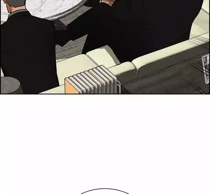 Lord of Money Chapter 262 Gambar 51