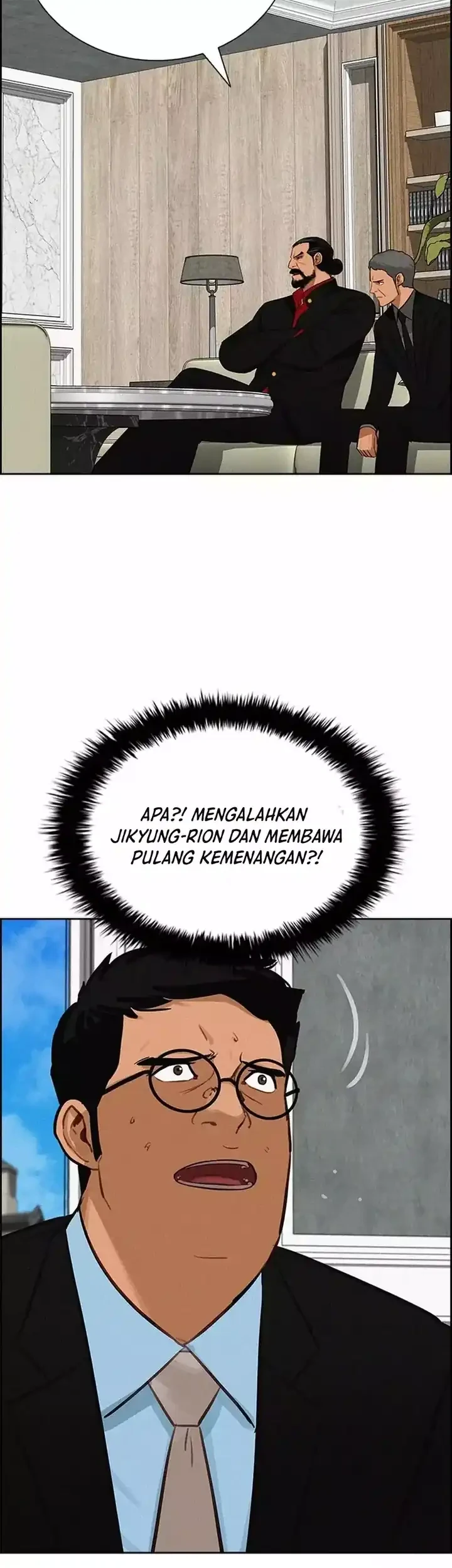 Lord of Money Chapter 262 Gambar 55