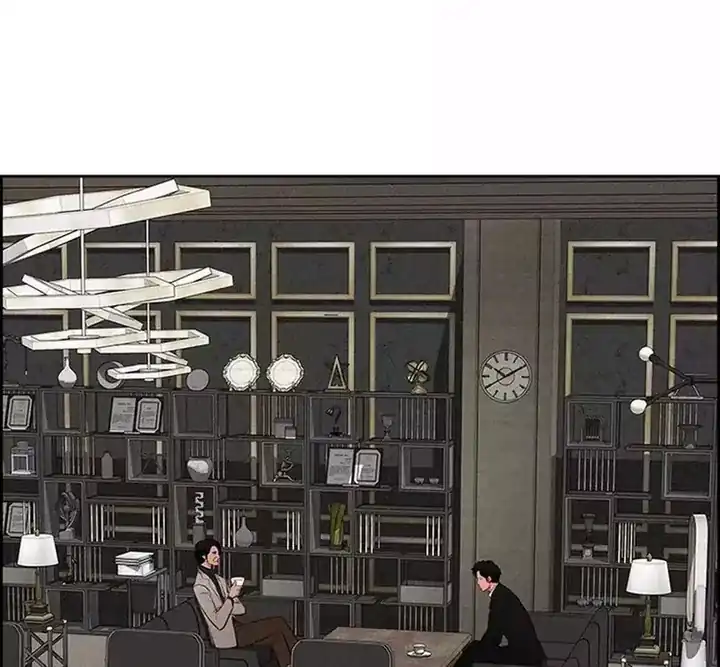 Lord of Money Chapter 262 Gambar 66