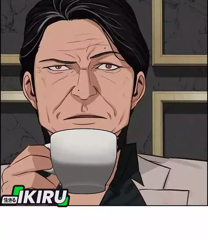 Lord of Money Chapter 262 Gambar 68