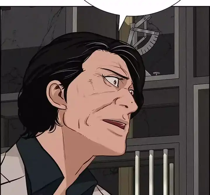 Lord of Money Chapter 262 Gambar 72