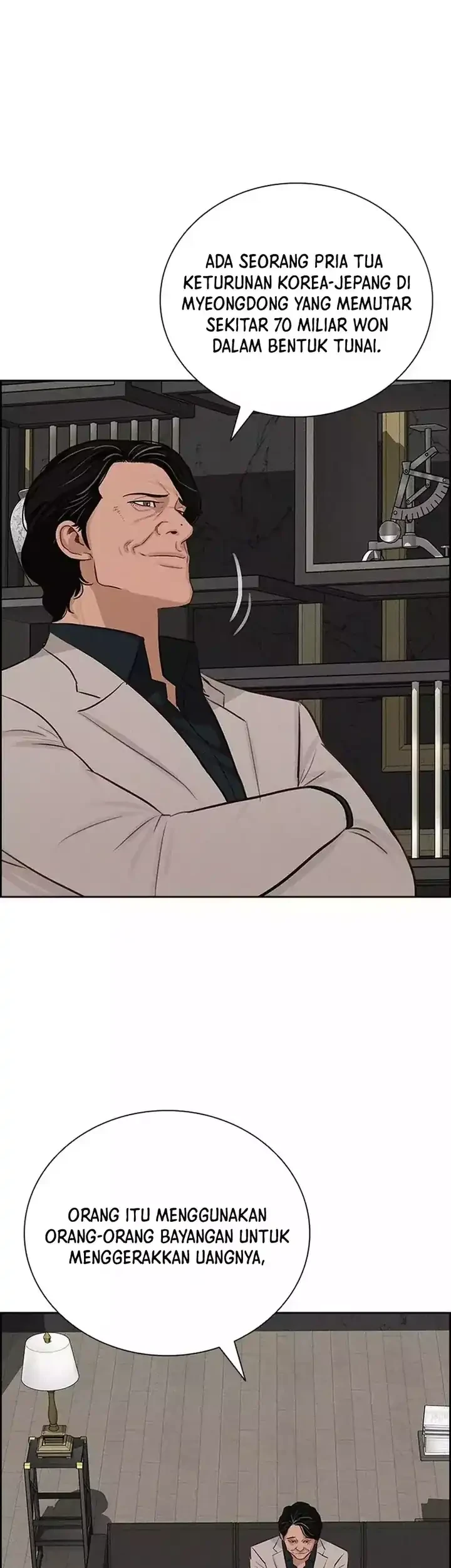 Lord of Money Chapter 262 Gambar 82