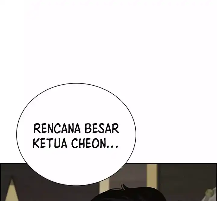 Lord of Money Chapter 262 Gambar 87
