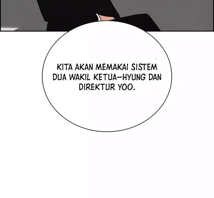 Lord of Money Chapter 262 Gambar 9