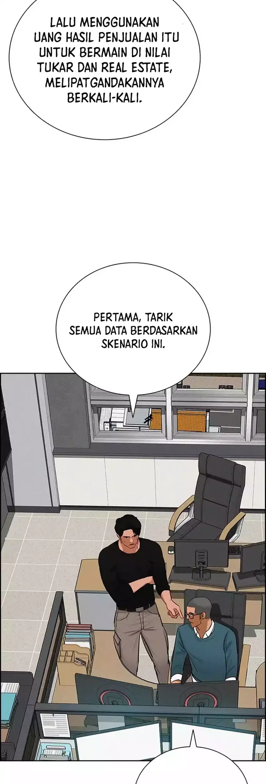 Lord of Money Chapter 263 Gambar 41