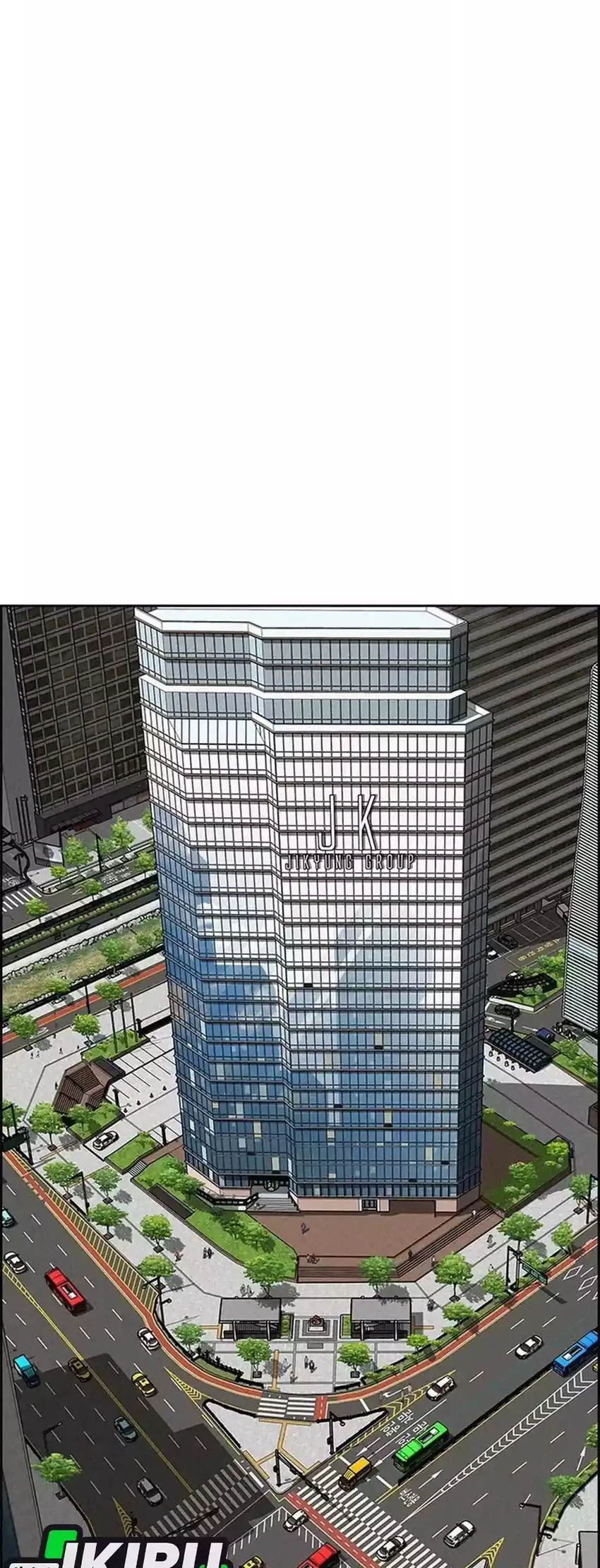 Lord of Money Chapter 263 Gambar 46