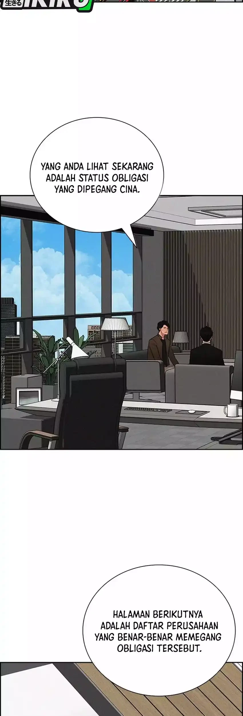 Lord of Money Chapter 263 Gambar 47